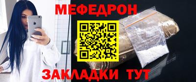гашиш Краснокаменск