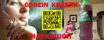 гашиш Краснокаменск