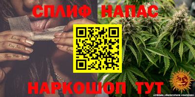 метамфетамин Краснознаменск