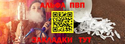 метамфетамин Краснознаменск