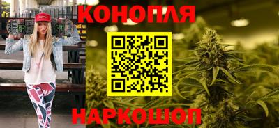прущий лед Краснодар