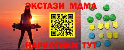 гашиш Краснокаменск