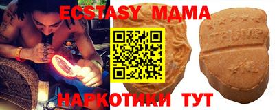 гашиш Краснокаменск
