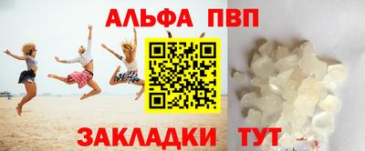 гашиш Краснокаменск