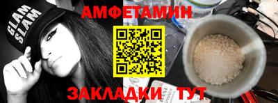 гашиш Краснокаменск
