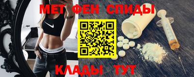 гашиш Краснокаменск