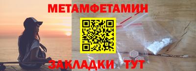гашиш Краснокаменск