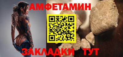гашиш Краснокаменск