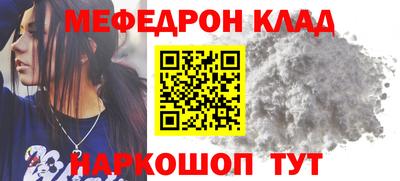 гашиш Краснокаменск