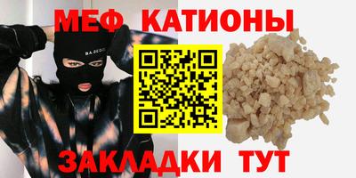 гашиш Краснокаменск